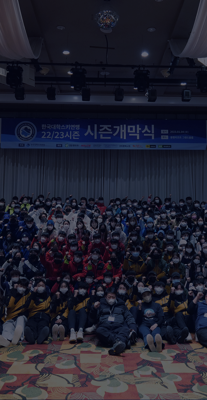 모바일 메인배너 001