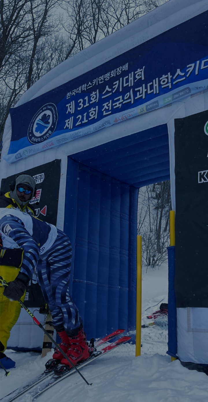모바일 메인배너 002