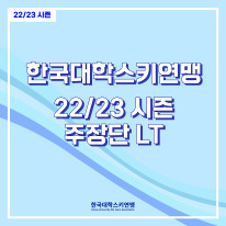 borad_thumb21