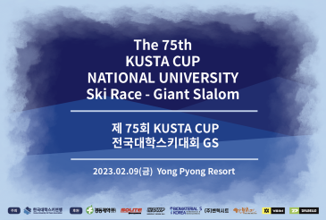 f068cd77a98b8203818f10ab0c51f893_1674786798_0204.png