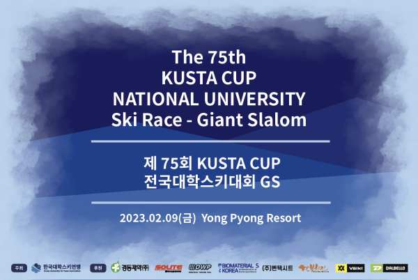 f068cd77a98b8203818f10ab0c51f893_1674786798_0204.png