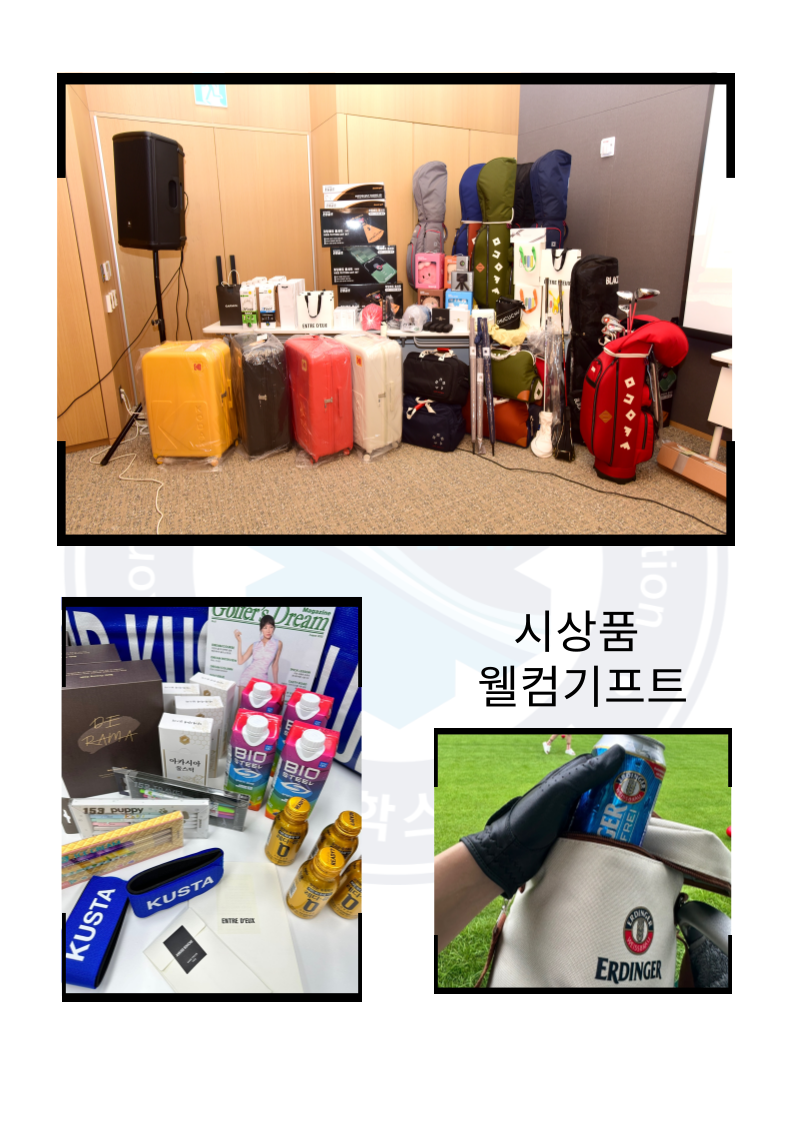 ec8755ad9001651530cff9f4f181003a_1693873955_0778.png ec8755ad9001651530cff9f4f181003a_1693873955_0778.png