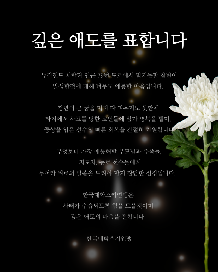 2f10f12fcd843a602a1efa8d59263293_1724386320_7309.png