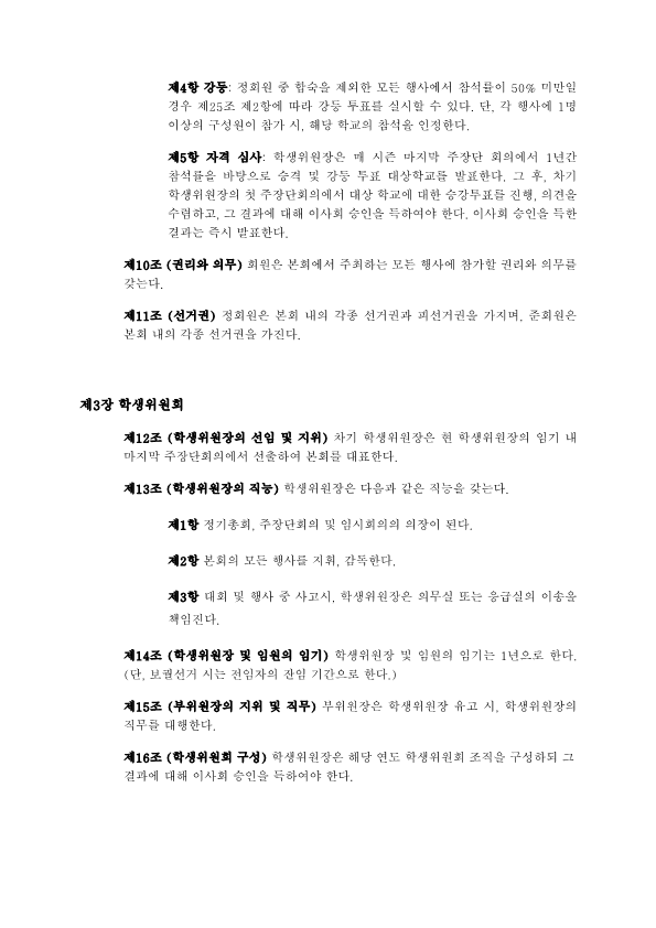 3119c296ed16b9670905400c78051e09_1731896855_543.png 3119c296ed16b9670905400c78051e09_1731896855_543.png