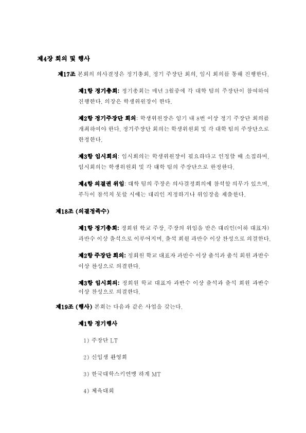 3119c296ed16b9670905400c78051e09_1731896856_9137.png 3119c296ed16b9670905400c78051e09_1731896856_9137.png