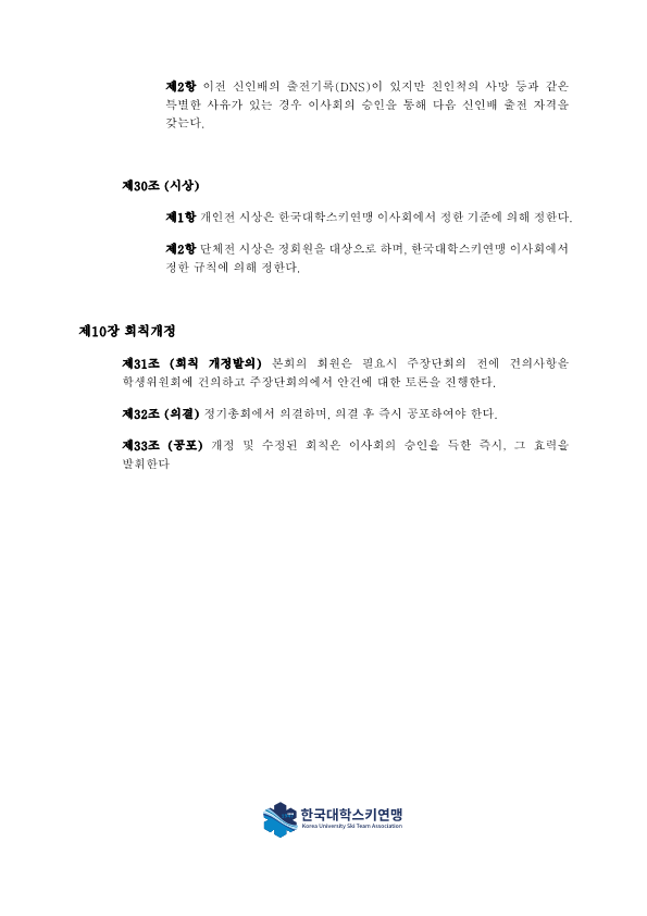 3119c296ed16b9670905400c78051e09_1731896861_0297.png 3119c296ed16b9670905400c78051e09_1731896861_0297.png