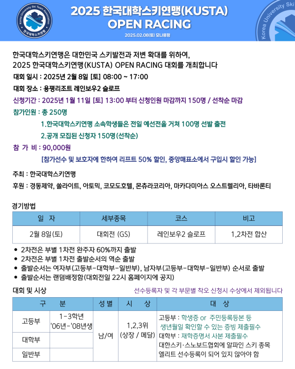a9ceb370f5d2e039983f9eac00646dc3_1736937099_4233.png