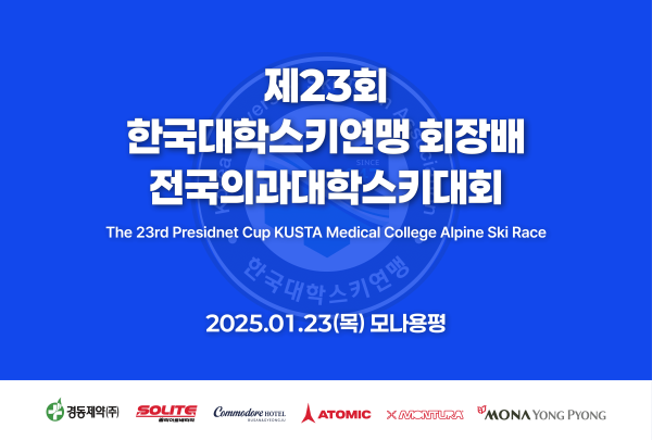 dba22fedfe88480d515783c83fcce948_1739946050_5051.png