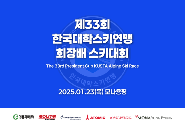 dba22fedfe88480d515783c83fcce948_1739946122_9179.png