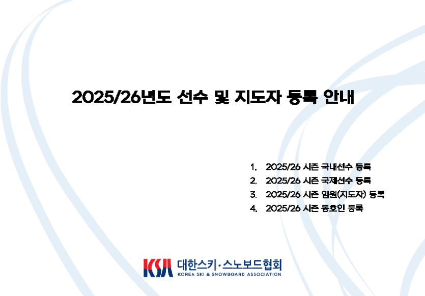 09fc26726be432ab9c44b93dd3e0a2f2_1747982158_314.png