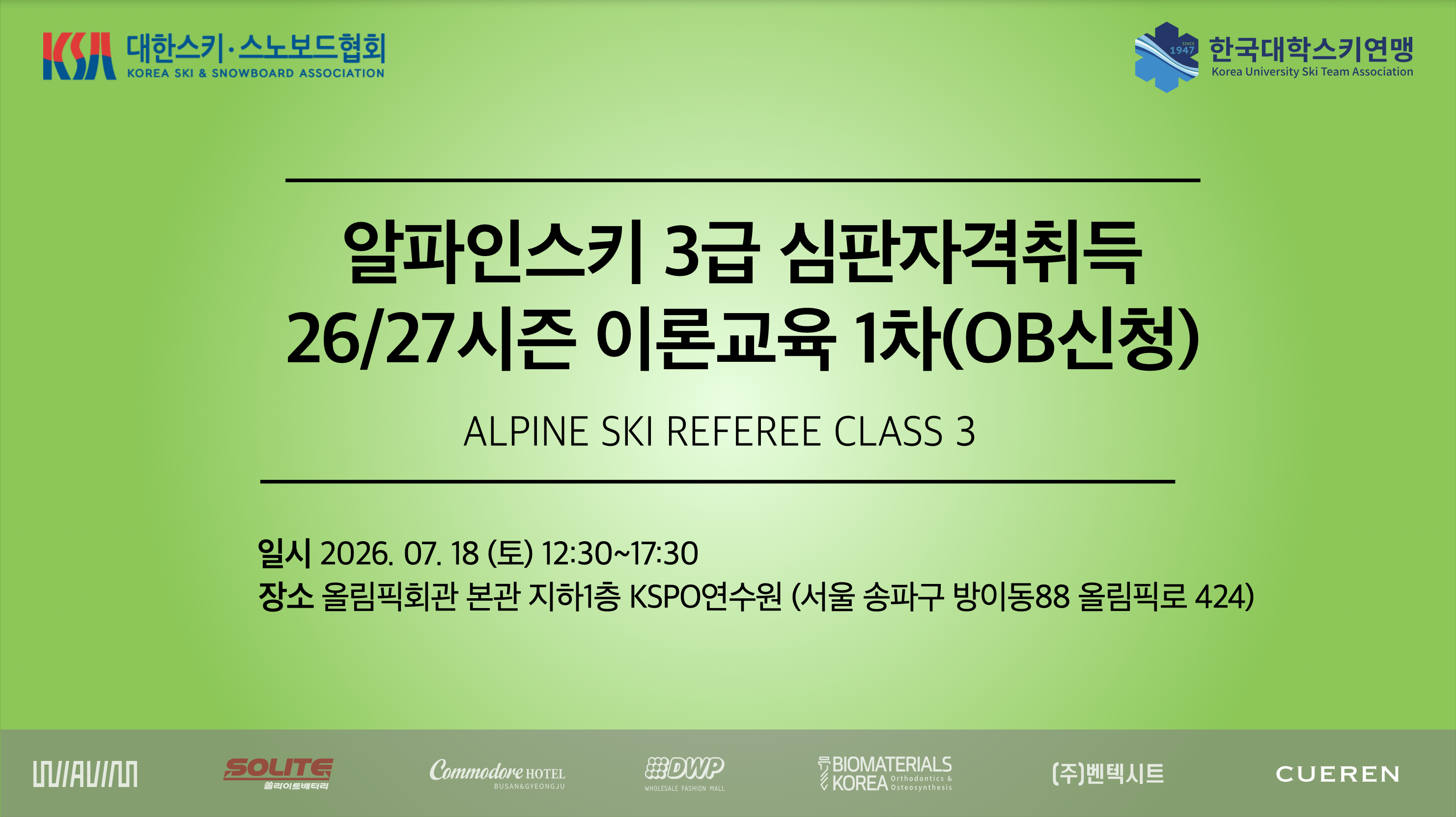 b70ceeeed4cb91a540800cc8afd208f1_1780794350_4126.png