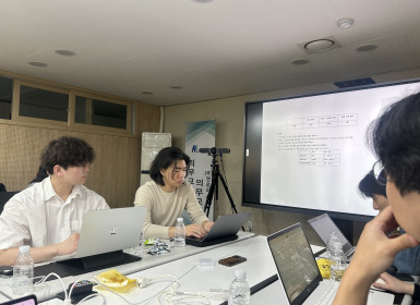 2026 제79대 학생위원회&이사회 워크숍