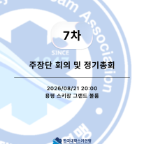 borad_thumb22