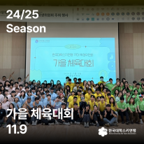 borad_thumb20