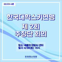 borad_thumb23