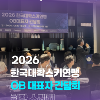 borad_thumb20