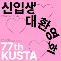 borad_thumb20