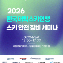 borad_thumb20