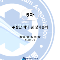 borad_thumb23