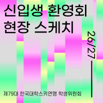 borad_thumb22
