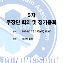 borad_thumb21