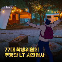 borad_thumb23