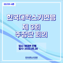 borad_thumb21