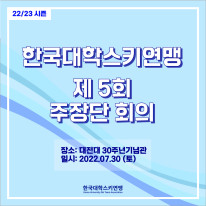 borad_thumb23