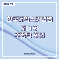 borad_thumb22