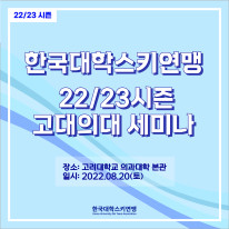 borad_thumb20