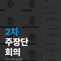 borad_thumb20
