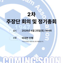 borad_thumb20