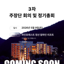 borad_thumb22